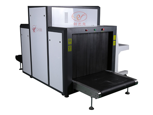 x光安檢機廠家