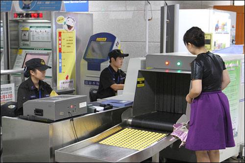 公共通道過安檢