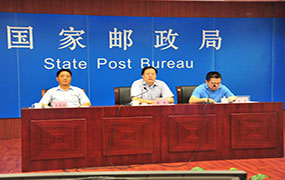 郵政總局：告別零安檢，快遞必須100%過安檢機(jī)！