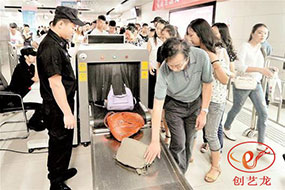 經(jīng)歷過這些危險(xiǎn)的人，就知道x光安檢機(jī)的重要性！